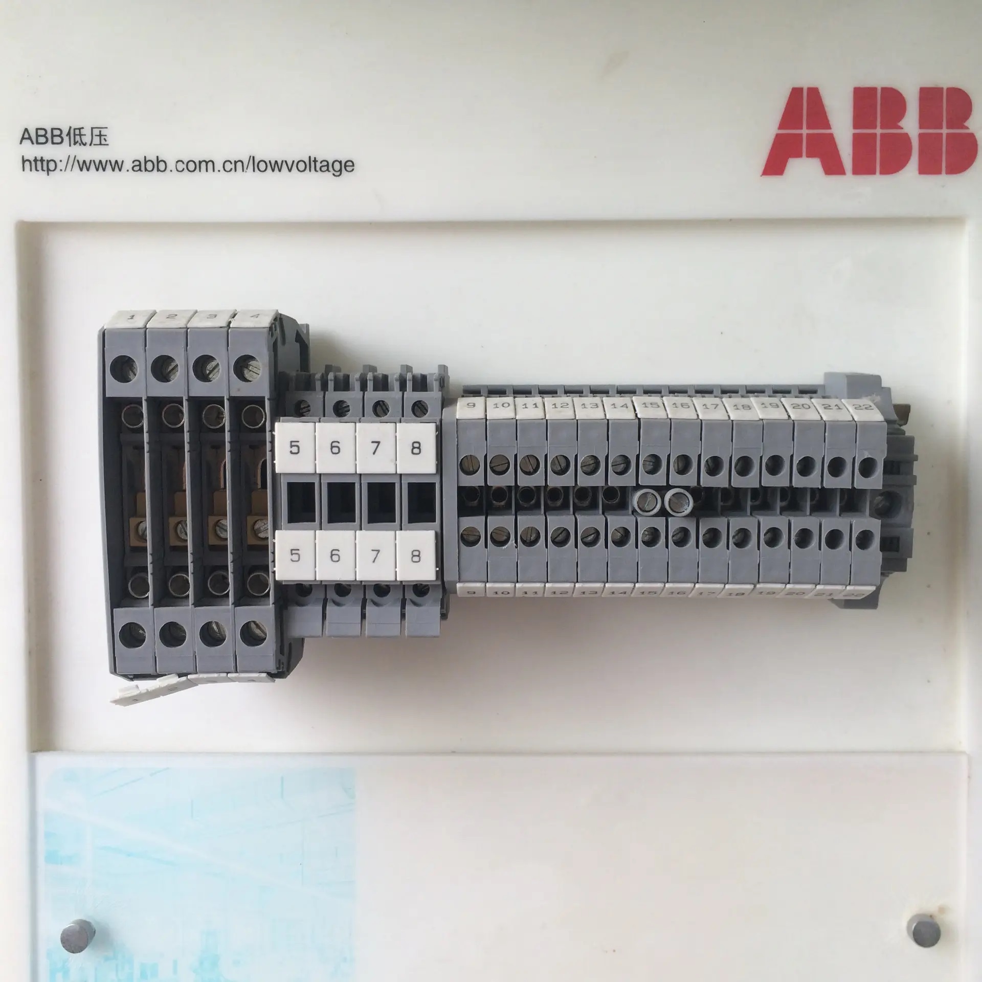 ABB motor spare parts catalogue