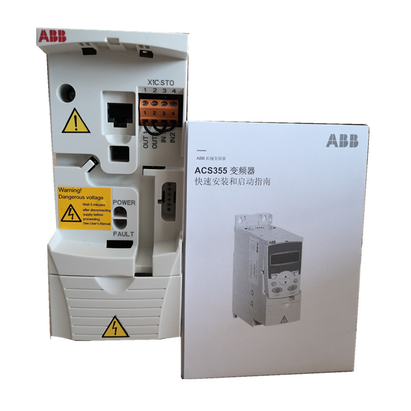 Price list for ABB ACS55 ACS150 ACS350 ACS510 ACS550 ACS800 ACSM1 machinery series AC Drives