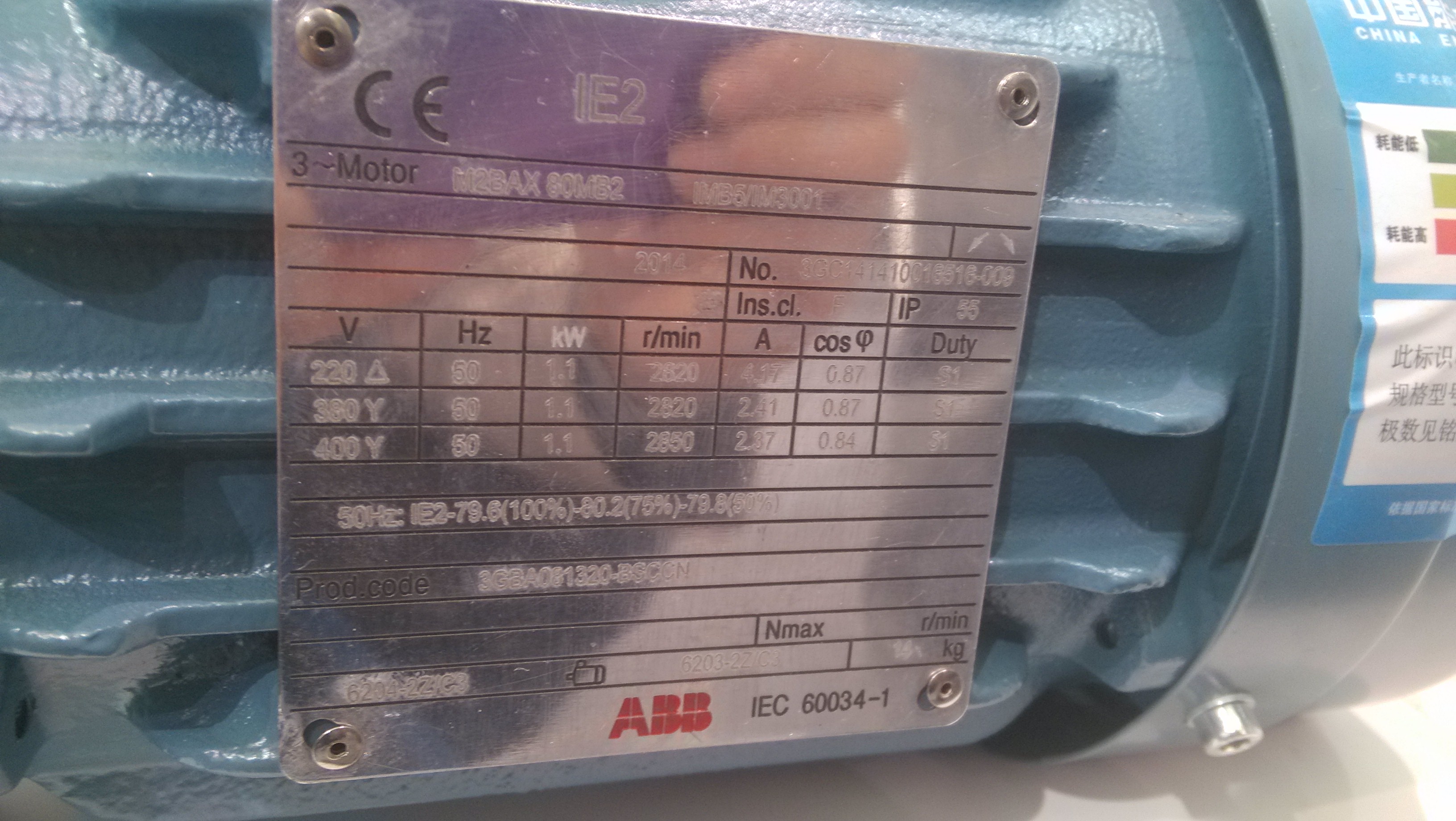 abb motors price list Three-phase Induction Motors