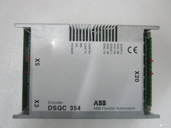  EA1580